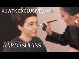 Кайли дженнер watch kylie jenner expertly do kendalls makeup kuwtk exclusive look e