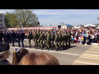 9 мая ногинск в/ч 58174