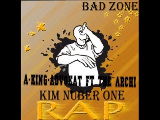 A king advokat ft the archi kim nubernone