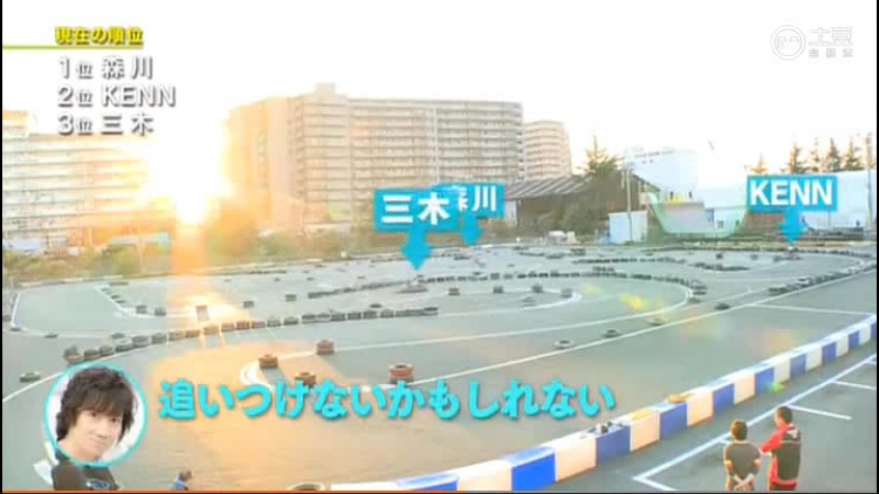 森川 porn video – 森川さんのはっぴーぼーらっきー vol 8 赛车