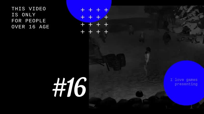 Прохождение ►syberia 3◄【• выпуск• #16】