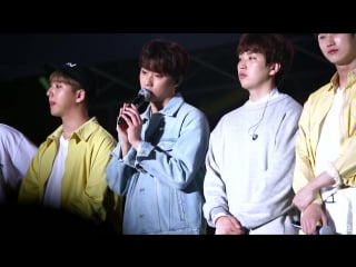 Fancam » 170423 | bana 4th fanmeeting