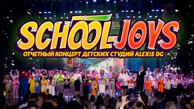 Joys porn video – School joys