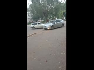 Video 20200716 203021 mp4