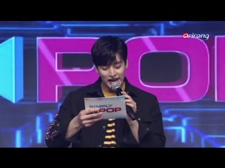 Arirangtv simply kpop e264