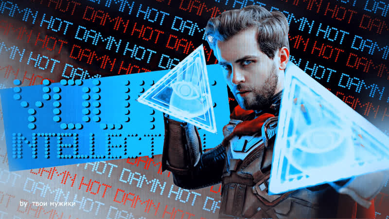 Graysonfin || hot damn