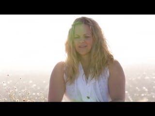 Прими свое тело