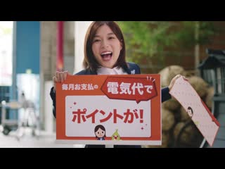 Yoshine kyouko, otoo takuma hepco