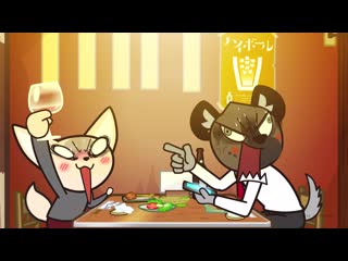 08 агрессивная рэцуко 3 | aggretsuko 3 (ona) [j&n union]