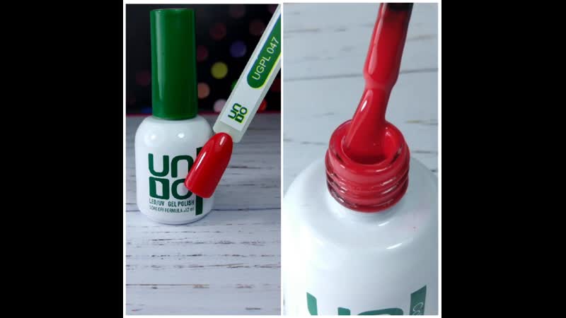 Uno, гель–лак №047 poppy red «маковый красный»