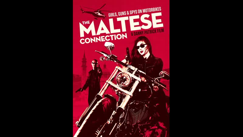 Мальтийский связной (2022) the irish connection (the maltese connection)