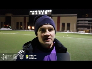 Молотов интервью