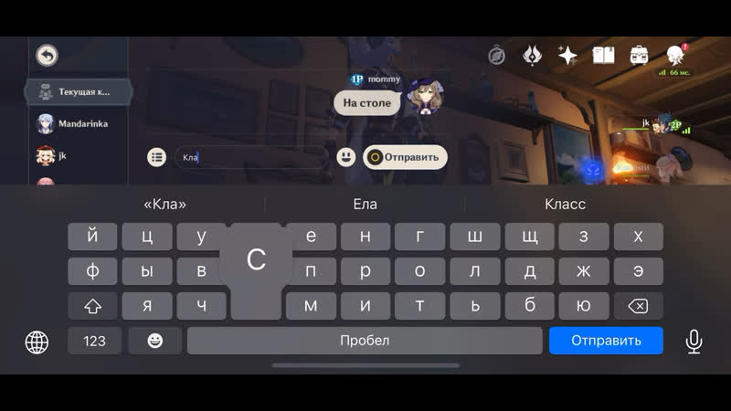 Шок венти и кейя напились в таверне и жестко флексят под музыку