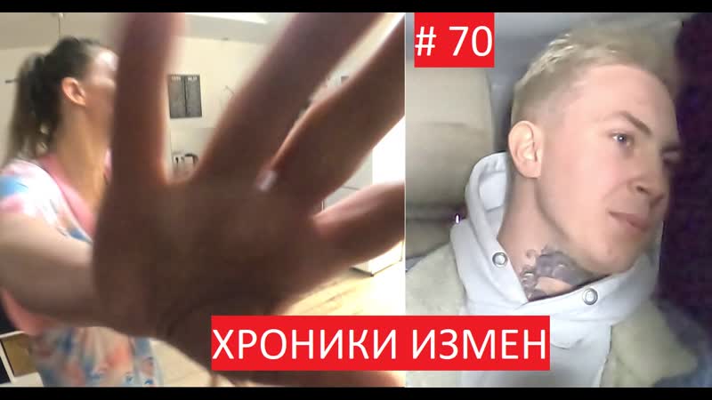 Полицейский не с рублёи хроники измен с григорием кулагиным 70 серия участковый