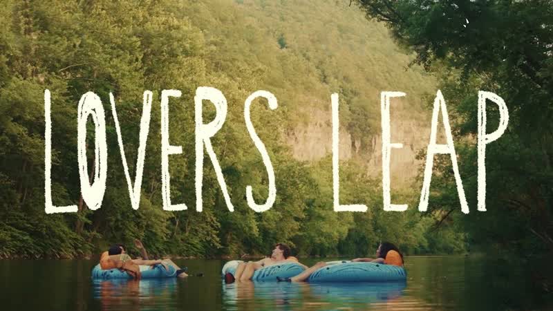 Утёс влюблённых (2021) lovers leap