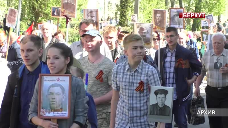 "бессмертный полк" в торжке