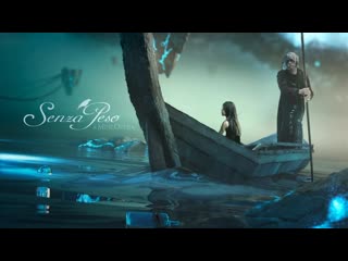 Cory strassburger senza peso