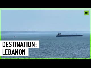 First ship with ukrainian grain departs from odessa port