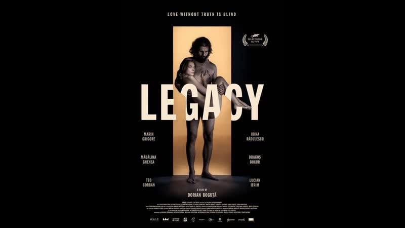 Наследие urma (legacy) (2019) румыния