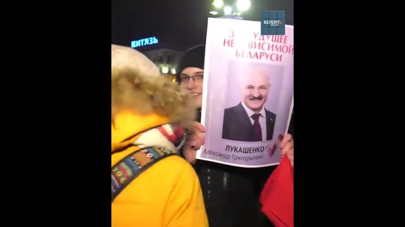 Адзін з самых масавых пратэстаў за апошнія гады