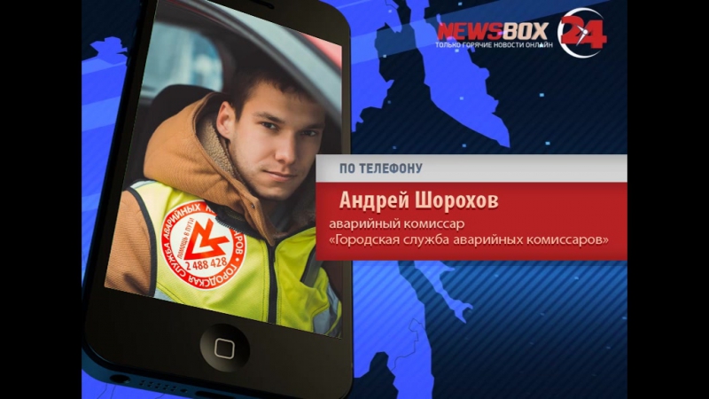 Четырех porn video – Авария с участием четырех автомобилей блокировала движение по рудневскому мосту