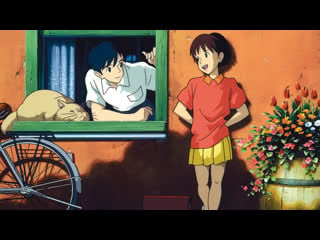 Seiji amasawa whisper of the heart