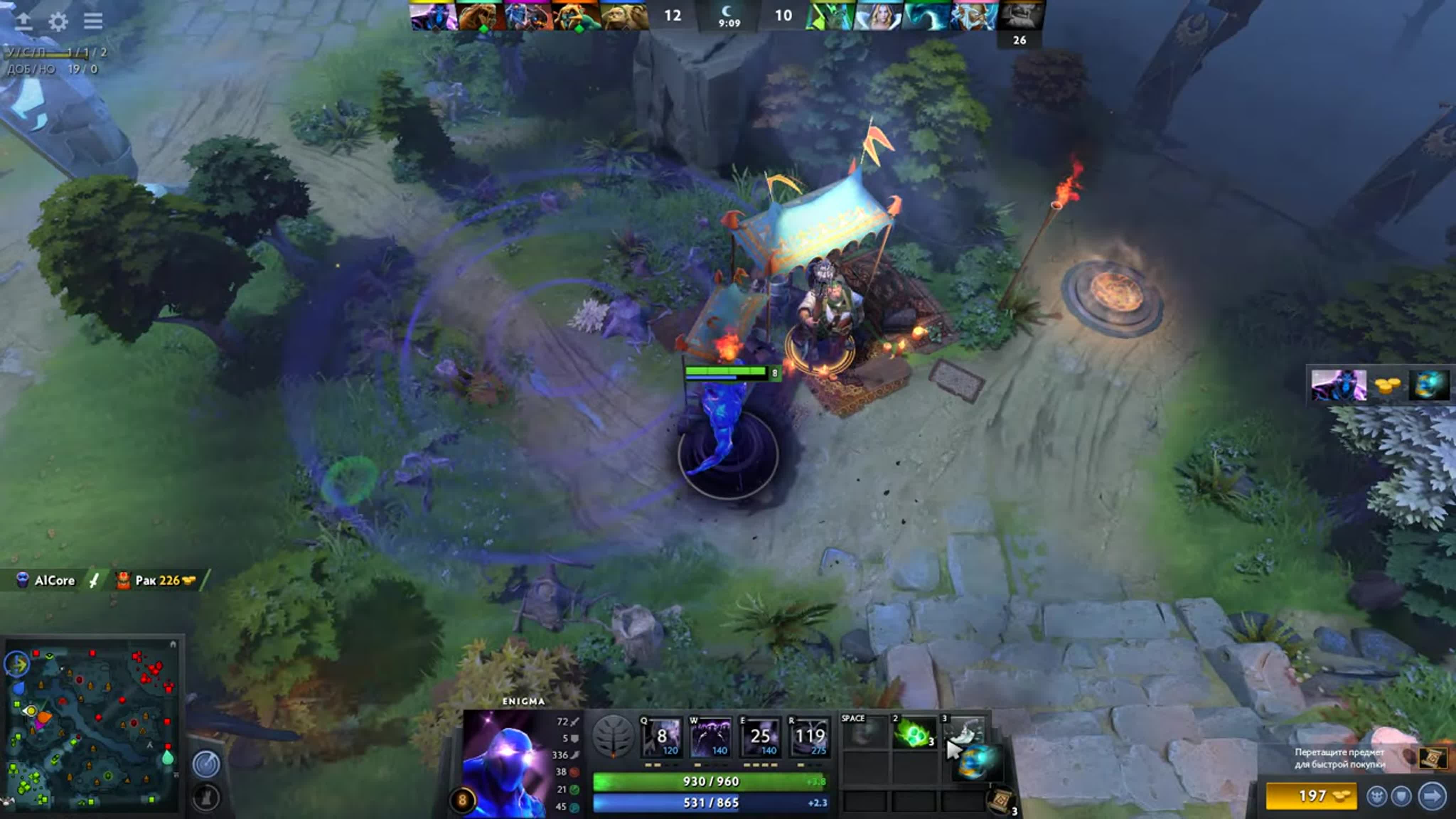 [alcore] дота 2 но только урон и модель растут от хп | dota 2 but hp stands  for huge points