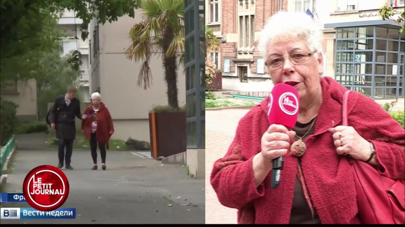 Rfi когда самый крупный российский телеканал манипулирует визуальной информацией le petit journal