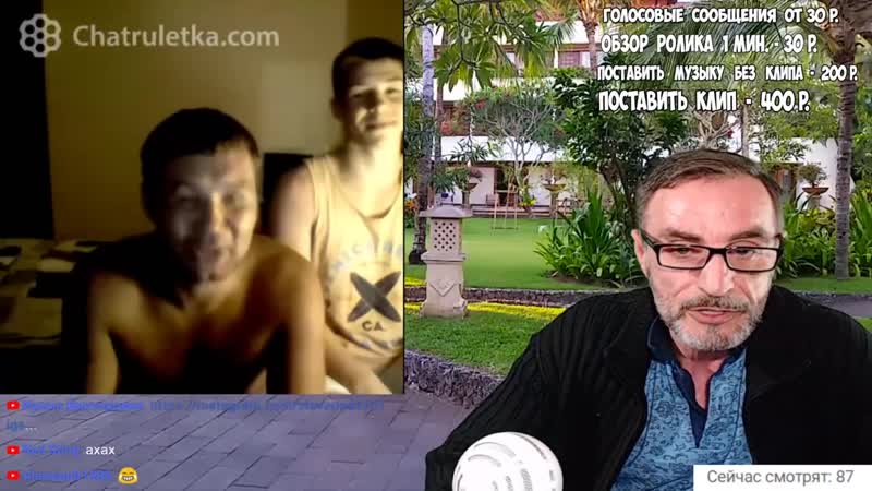 Разоблачаем ауешников