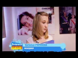 Хилдинг андерс (1)