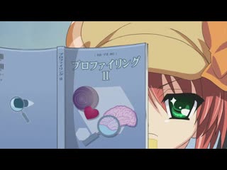 Детективное агентство милки холмс | tantei opera milky holmes сезон 1 серия 1