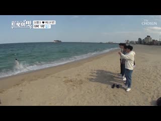 200616 wife's taste hit and greet▹wishes jackpot◃ bathing in the seaㅋㅋ