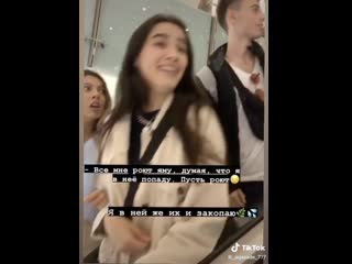 𝓡𝓪𝓼𝓽𝓪𝓯𝓪𝓻𝓲𝓪𝓷(yma)