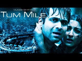 Встреча с тобой i индийский фильм i эмран хашми, соха али кхан, прерна чавла