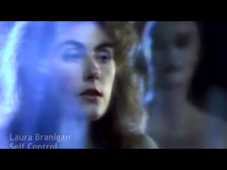 Laura branigan self control 1984 год