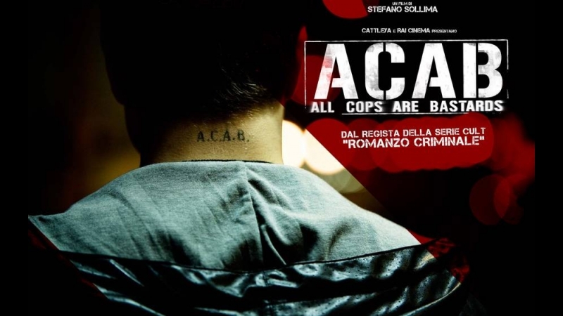 «все копы ублюдки» ( all cops are bastards ) 2012