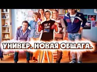 Стрессовая жизнь студента | нелегка, да