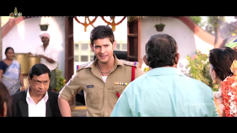 Aagadu сцена неудавшееся сватовство