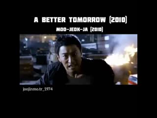 Jin mo on instagram song seung heon kim ka 6(mp4) mp4