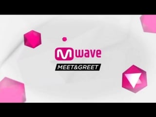 [170411] monsta x shownukihyun`s goblin parody @ meet&greet