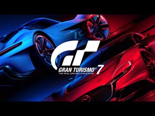 Gran turismo 7, стартуем!