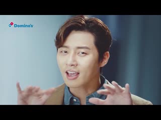 박서준 parkseojoon 도미노피자 dominospizza 취향존중 시리즈 3종 출시 2019 sep