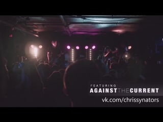 Alcatel ones to watch against the current tour secrets and boy meets world part 1 [rus sub]