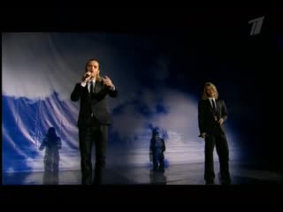 Челси лети (золотой граммофон 2008)