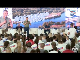 Володин "территория смыслов"