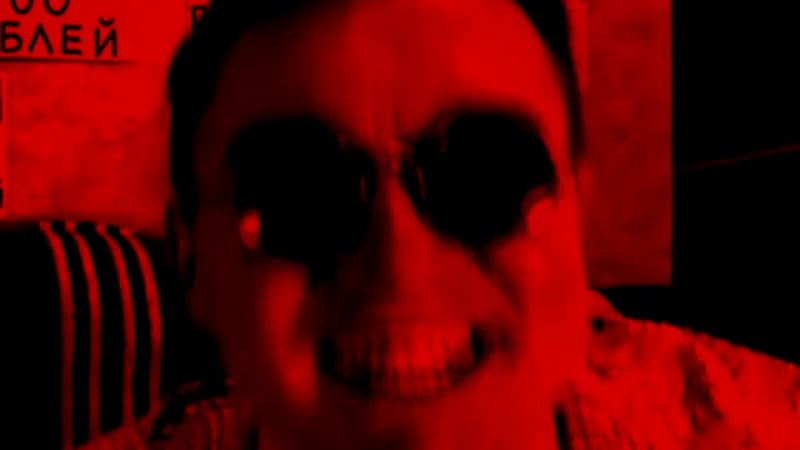 Кодзима у параши, курилы наши