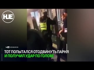 В риге пьяный молодые избил полицейского, который не пускал его в школу