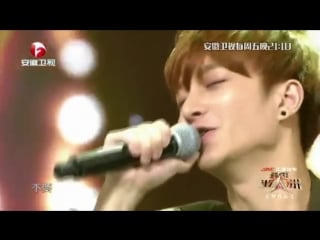 150724 星动亚洲《my destiny lyn 린》吾木提 vs 左其