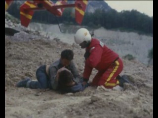 Medicopter117 "fantasy"