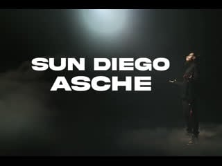 Sun diego asche (ai cover)